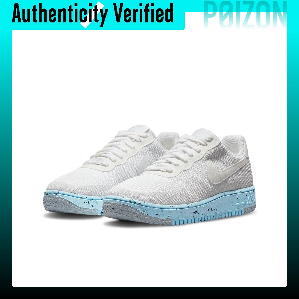 Damskie buty Nike Air Force 1  – Nike Shoes Air Force 1 recenzja i cena